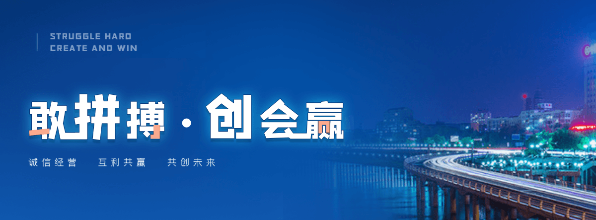 永兴专业的铸铁方闸门厂家